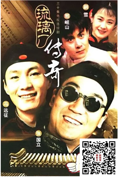 QQ图片20200526063635.png