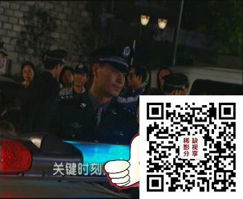 潜罪01[00_13_16][20200211-193153-1].PNG