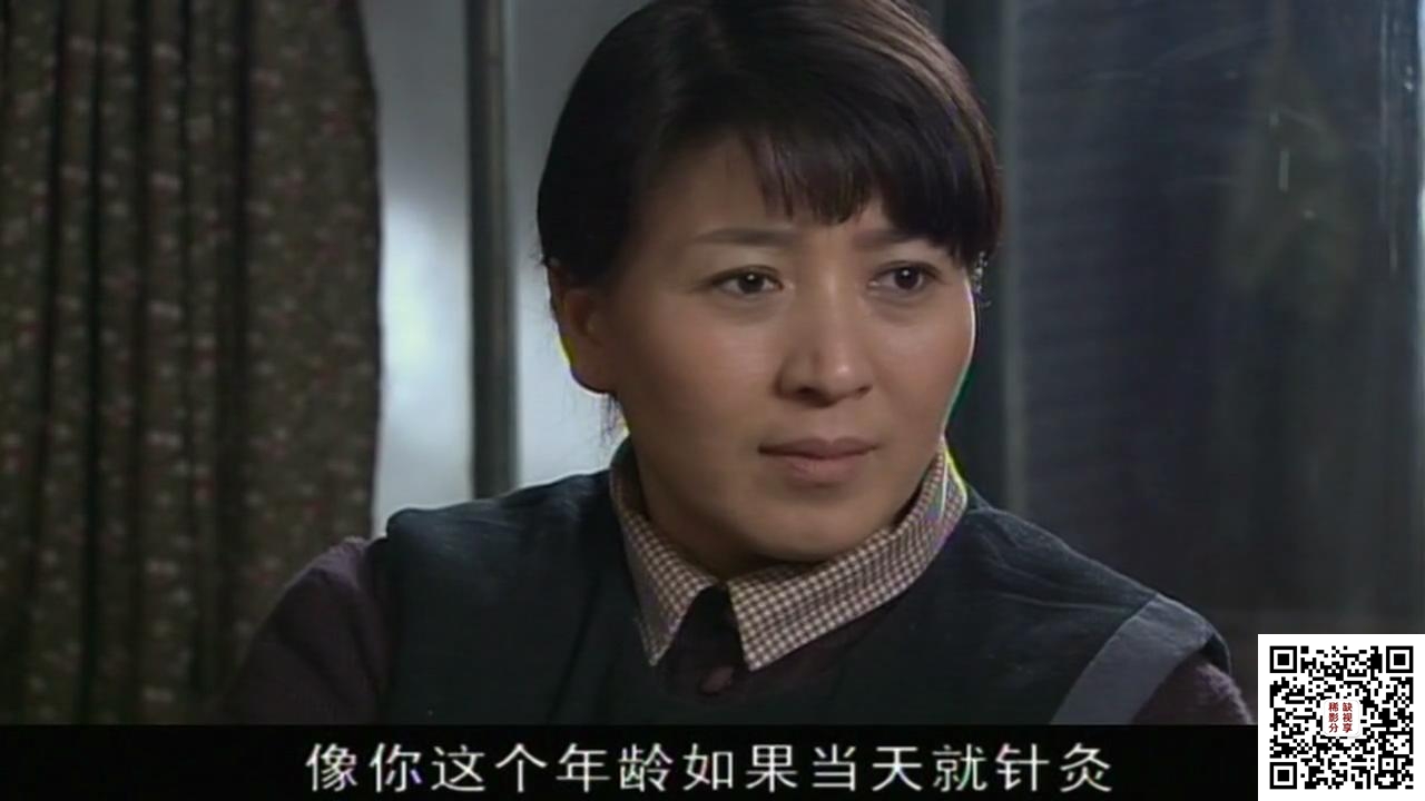 小姨多鹤EP32.mkv_2016618135343.JPG