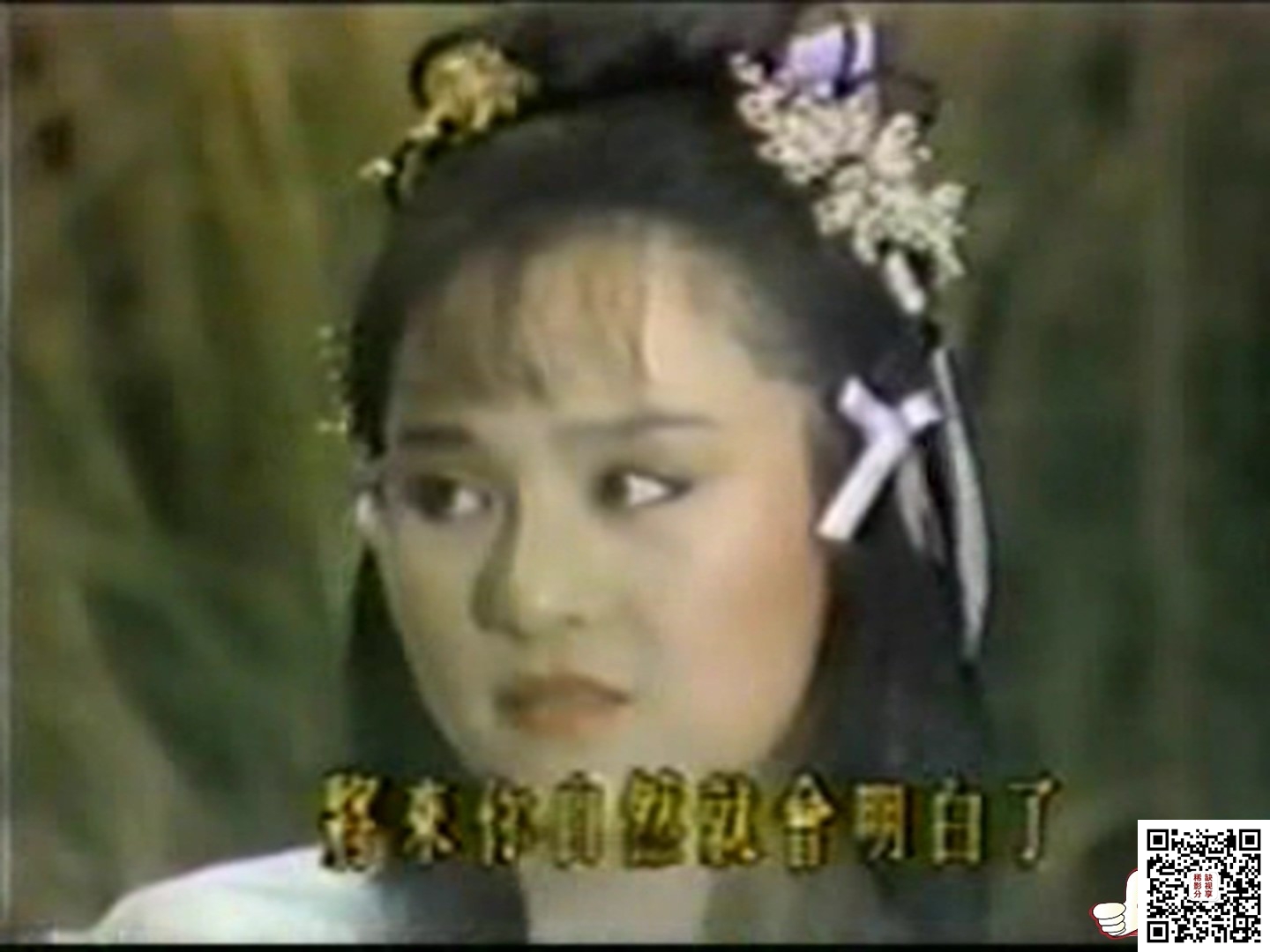 七海游龙14.mkv_20200223_195455.044.jpg