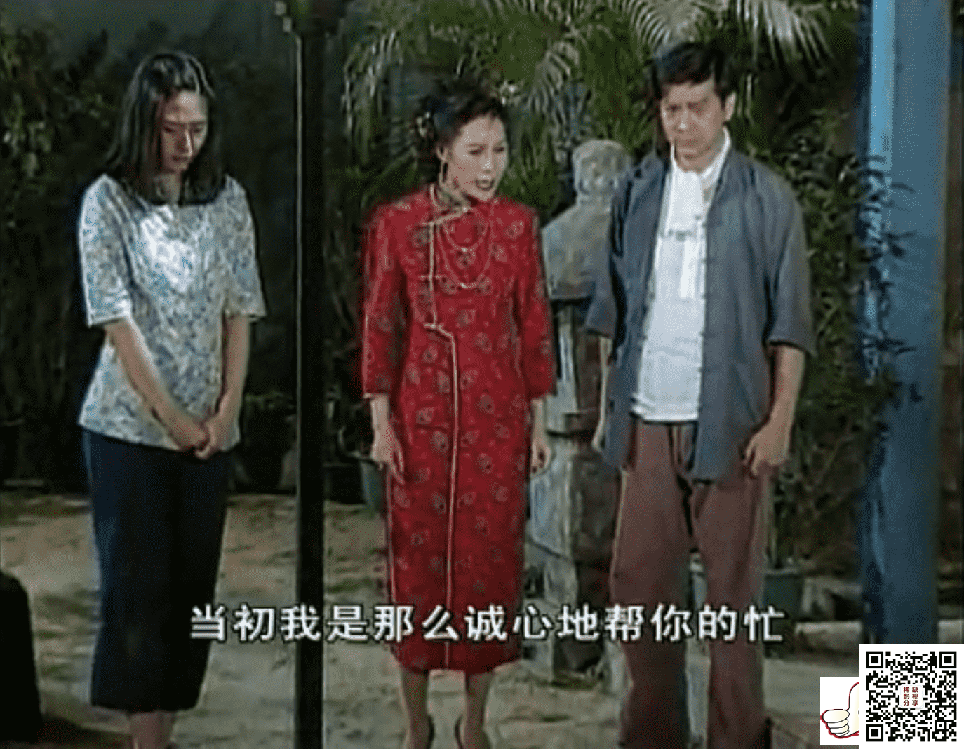 QQ图片20190403165608.png