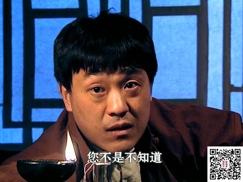 我这一辈子EP03.mkv_20167175838.JPG