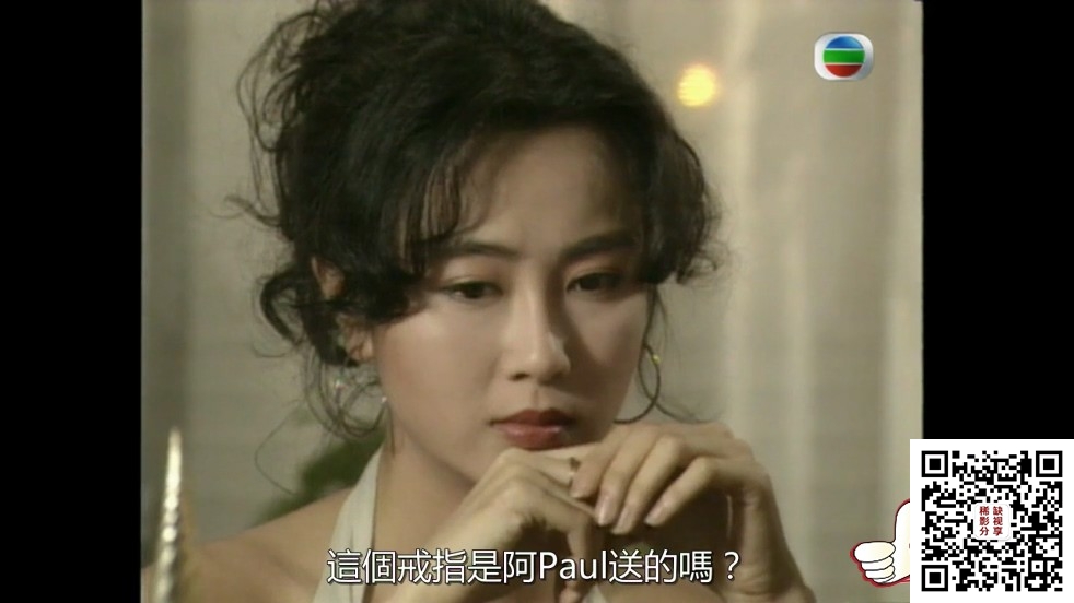 暂借之恋(1992)GOTV.mkv_20190224_135439.478.jpg