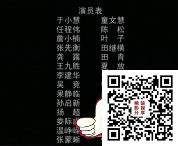 潜罪01[00_43_46][20200211-193214-3].PNG