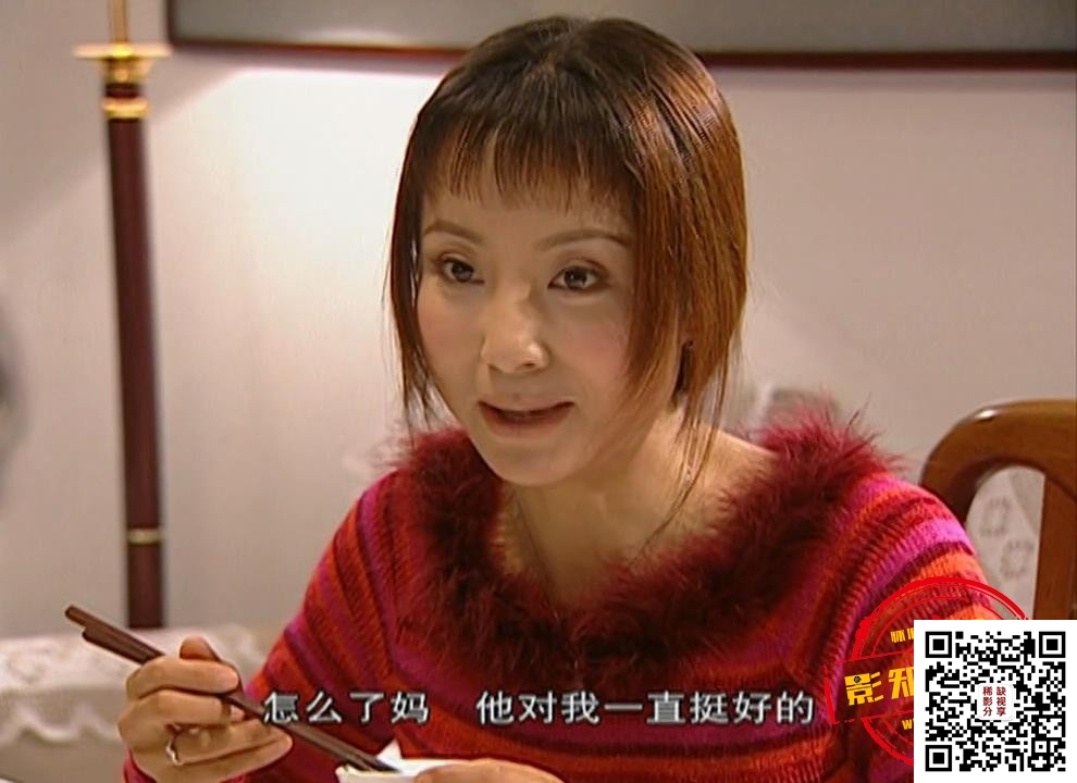 黑东EP01-03_20170104094951.JPG