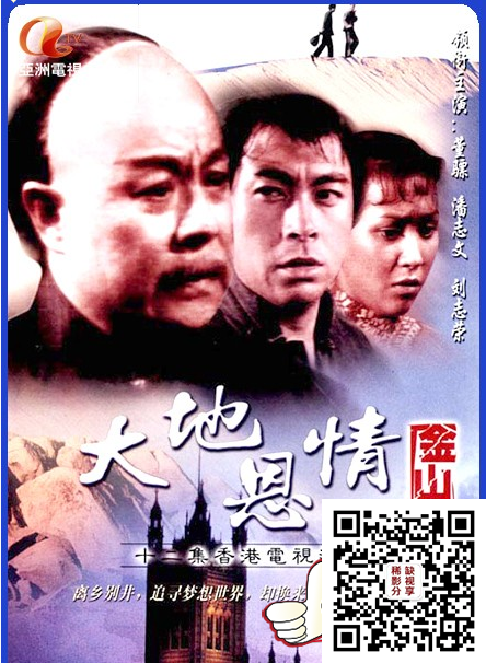 QQ图片20190915234701.png