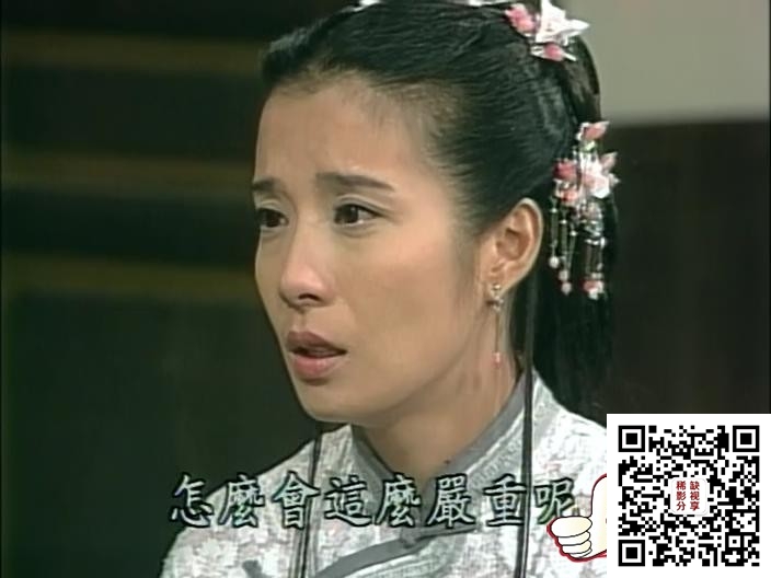 珍珠彩衣.33.DVDRip.x264-10bit.AAC-P7_20180925012449.JPG