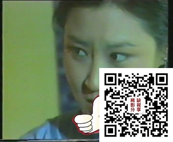 《蒲松龄》07 1986[00_21_11][20200504-100401-8].JPG