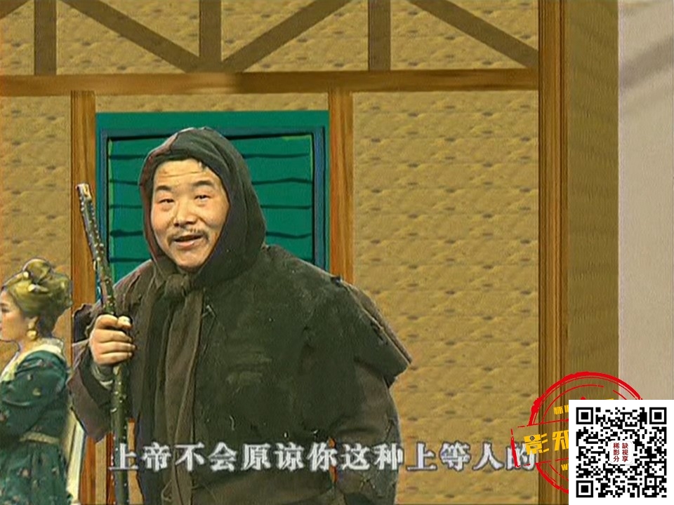 上集.mkv_20190207_010239.283.jpg