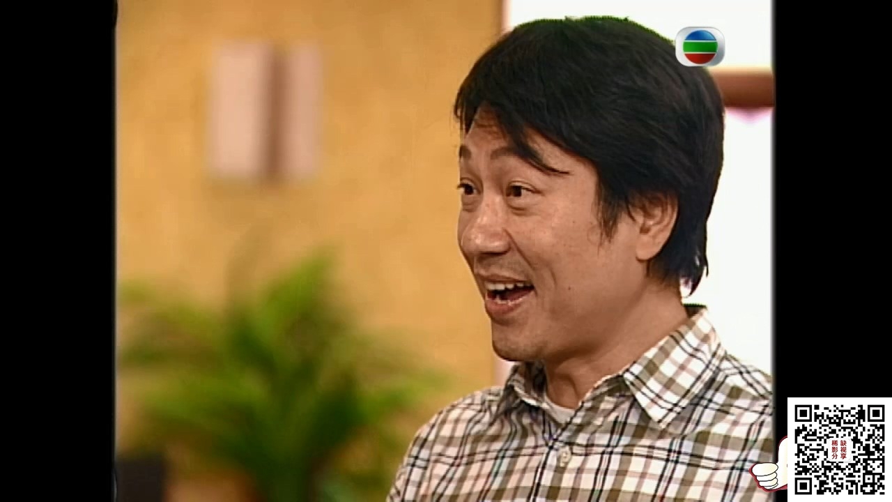 myTV - 剧集 - 同事三分亲 - 第 101 集.ts_20200520_192815.276.jpg