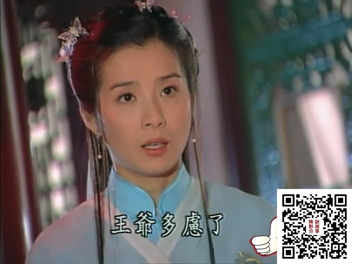 珍珠彩衣.08.DVDRip.x264-10bit.AAC-P7_20180925014101.JPG