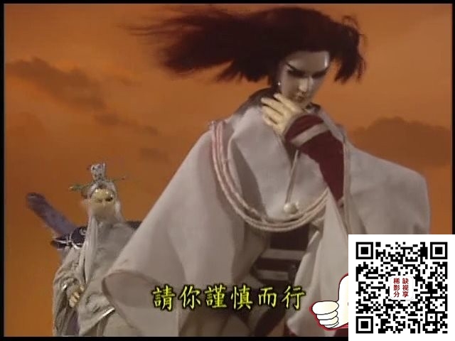 pili29_兵燹  (19).mp4_snapshot_31.31_[2019.04.02_23.20.08].jpg