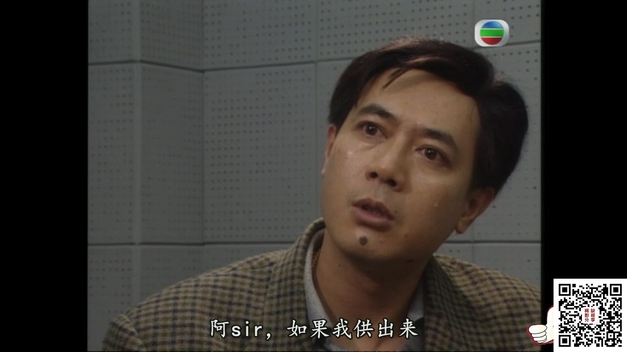 myTV - 剧集 - 廉政行动1994 - 第 03 集[(045713)19-33-09].JPG