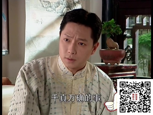 TAIZU_SCN - I__VIDEO_TS_20190430_185409.348.jpg