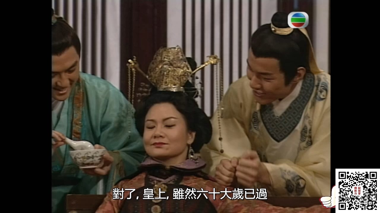 天子尋龍.ep01.mkv_20190907_091920.146.jpg