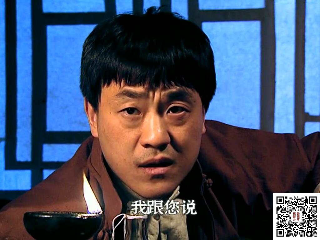 我这一辈子EP03.mkv_20167175847.JPG