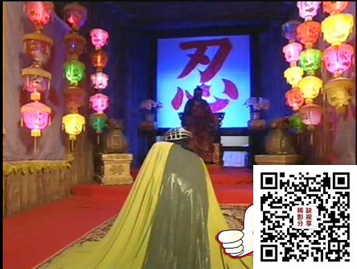 QQ图片20200601181828.png