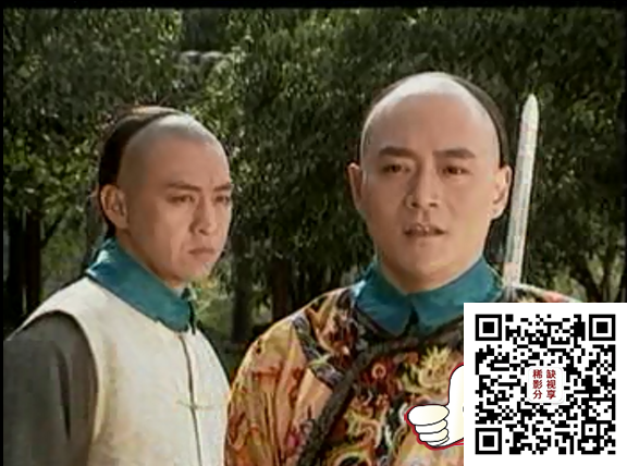 QQ图片20200525211140.png