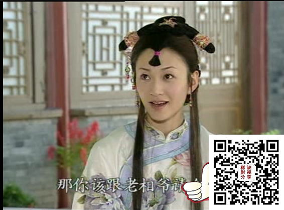 QQ图片20200527093904.png