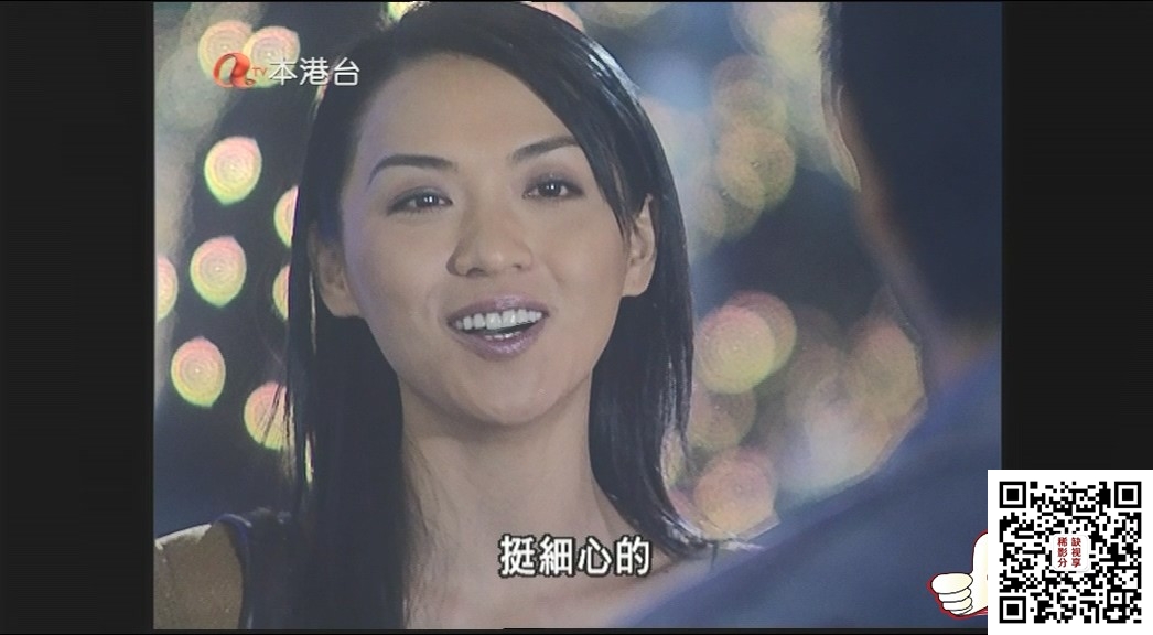 美丽传说2星愿 第16集 本港台加长版 粤语字幕 2015-07-28..ts_20200501_095524.229.jp.jpg