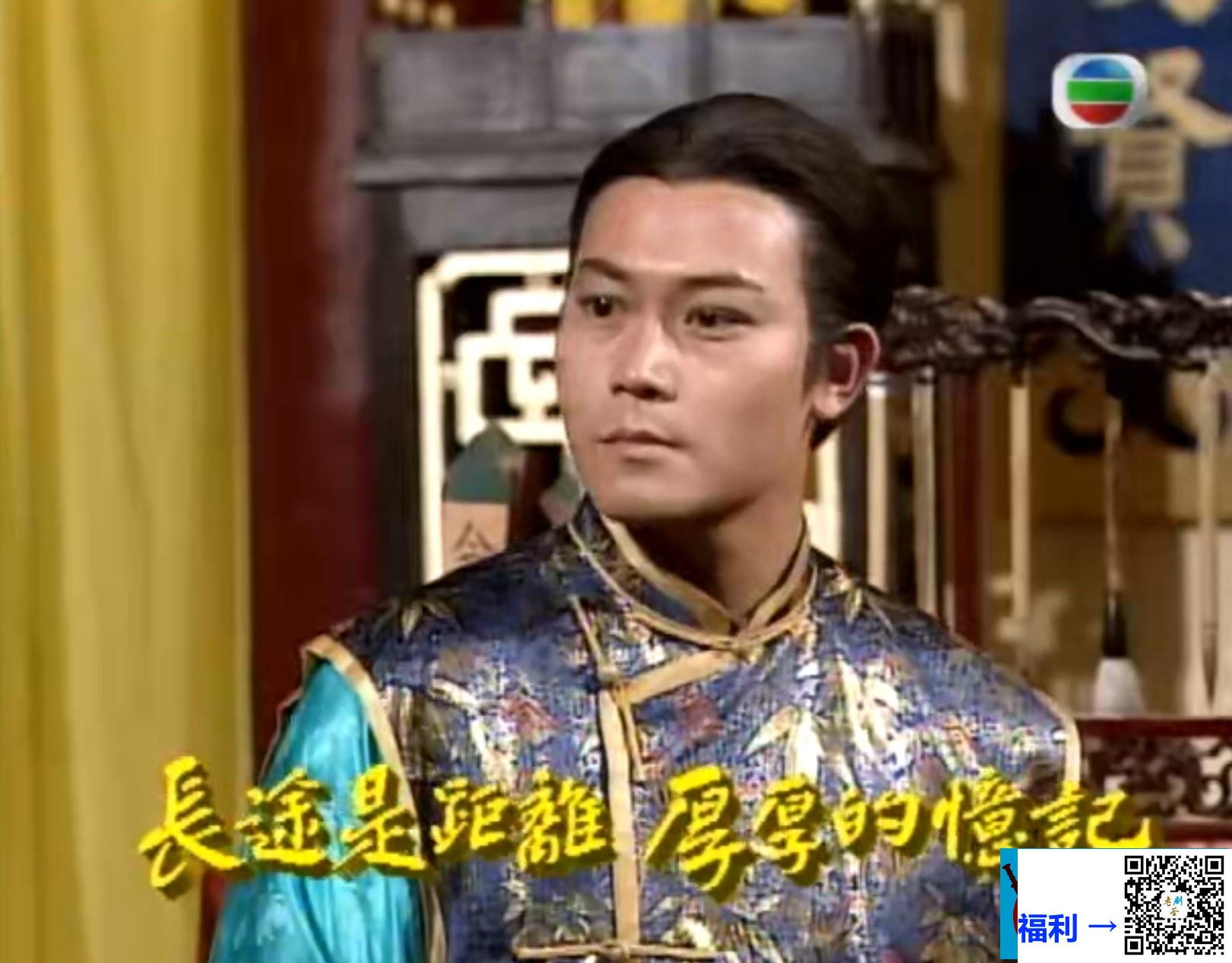 [百度云][TVB][1993][金牙大状][郑丹瑞/蔡少芬/林嘉华][20集全][国粤双语中字][MKV/720P][每集约540M][GOTV]