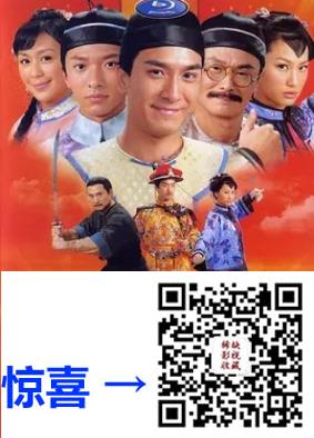 [2009][幕后大老爷][高清翡翠台][720P高清21.24G/每集1.06GM][马国明/徐子珊][国粤双语内嵌字幕][百度网盘]