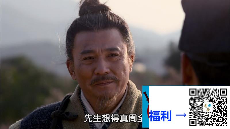 2013-赵氏孤儿案-吴秀波-孙淳-应采儿-45集全-国语中字-WEB-DL-1080P台版-85G-TS-每集约1.9G