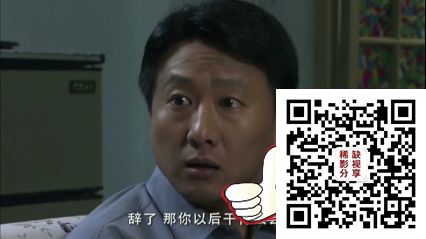 QQ截图20191004114430.png