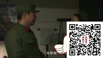 QQ截图20191004114345.png