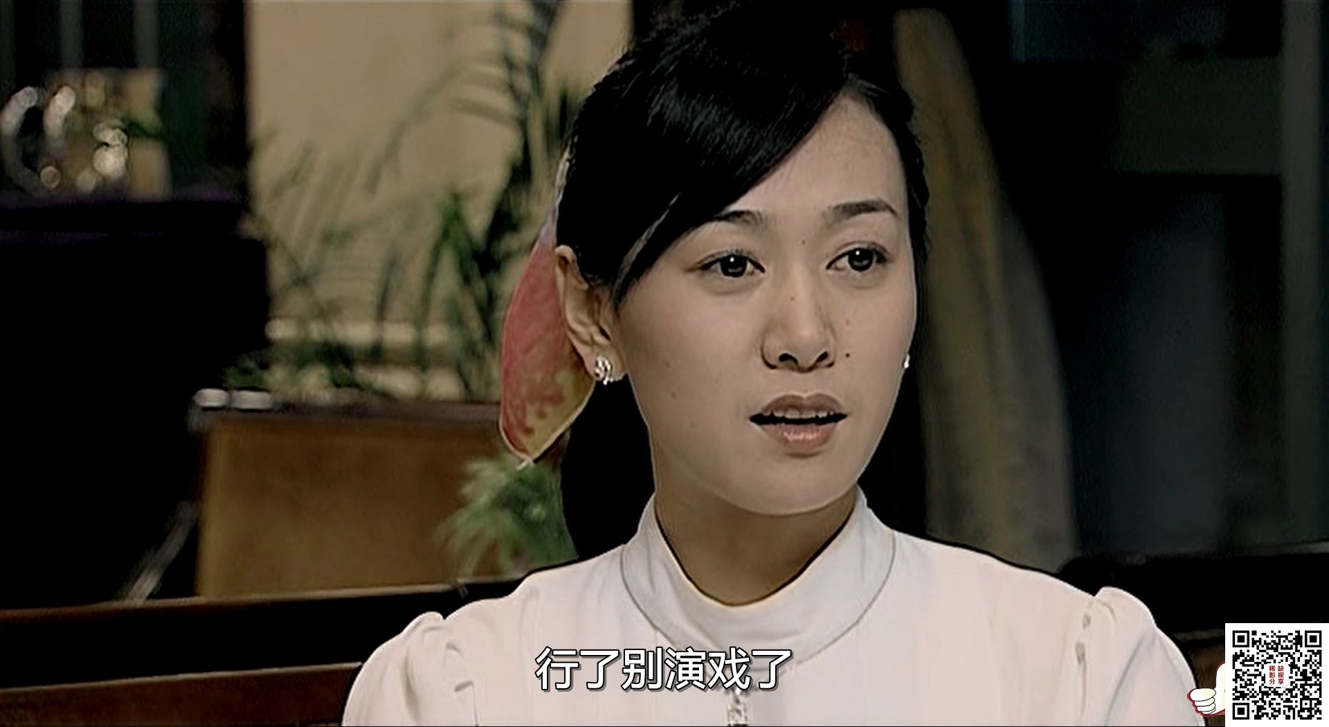 与青春有关的日子 18DVD5 sammyrip 720x420dp 264 EP29 (1).mkv_20200416_181143.655..jpg