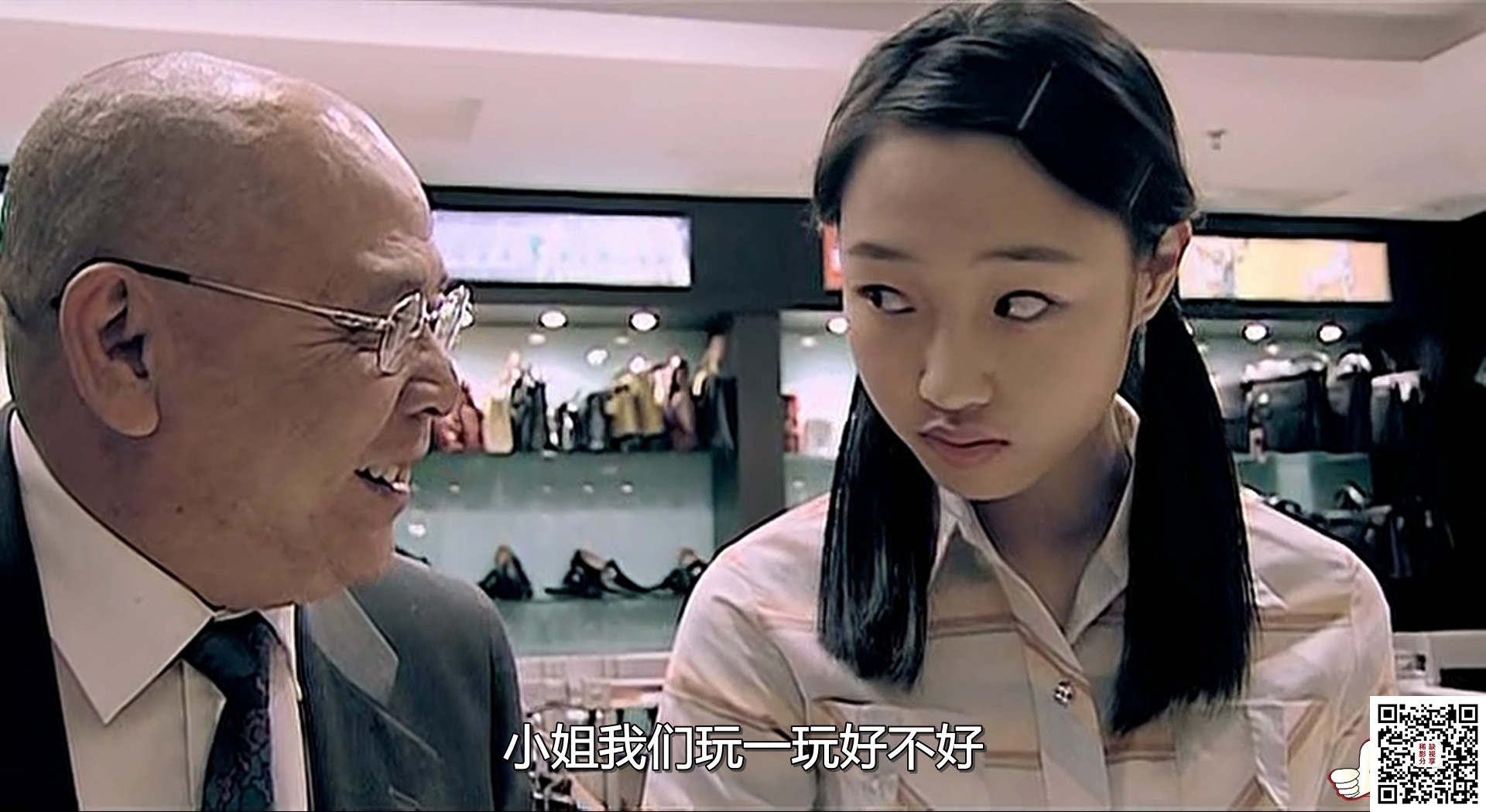 与青春有关的日子 18DVD5 sammyrip 720x420dp 264 EP18.mkv_20200416_222628.728.jpg