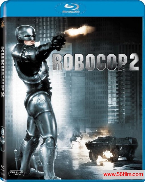 铁甲威龙Ⅱ 机器战警2 Robocop 2 (1990) 01.jpg