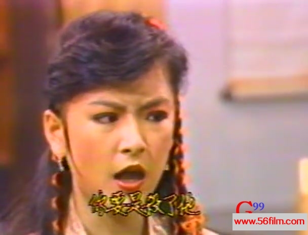 【59影视】侠客行.Xia Ke Xing. 1985.VHS.X264.AC3.国语无字.EP01[(036971)16-08-19].JPG