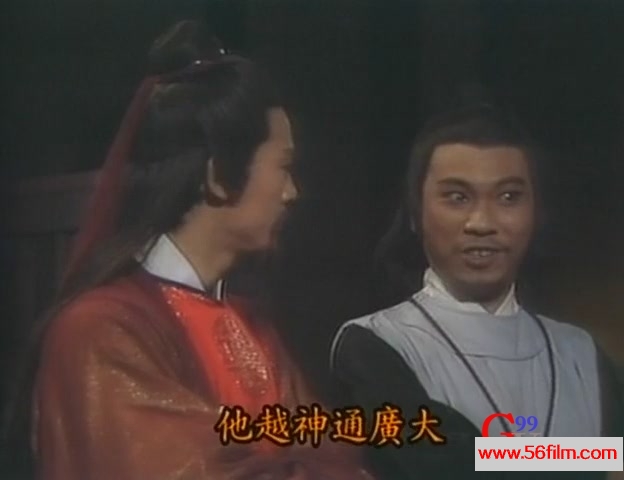 【59影视】楚留香. Chor Lauheung.1979.DVD.x264.2Audio.双语中字.EP02[(054980)19-24-15].JPG