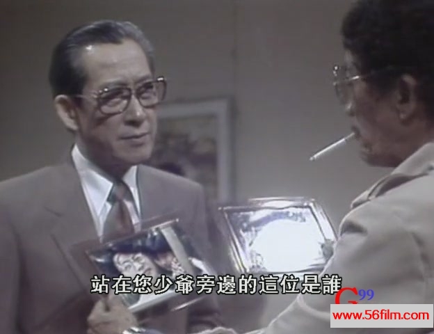 【59影视】凸凹神探. Cheap Detective. 1982. DVD. X264. AC3. 粤语中字.EP01 [(011.jpg
