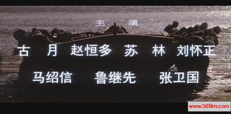 大决战1辽沈战役[09-30-26].JPG