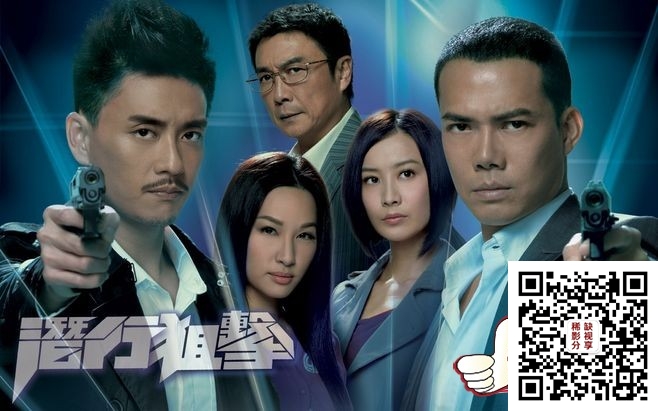 [tvb][2011年][潜行狙击][黄宗泽/谢天华/陈法拉/徐子珊][1