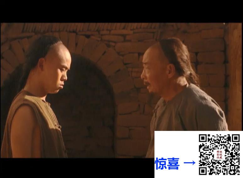 大陆-1996-驼道-22集-576p-国语无字-MKV-5.77G