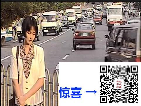 大陆-1996-爱的弯道-15集-360p-国语无字-MKV-4.85G