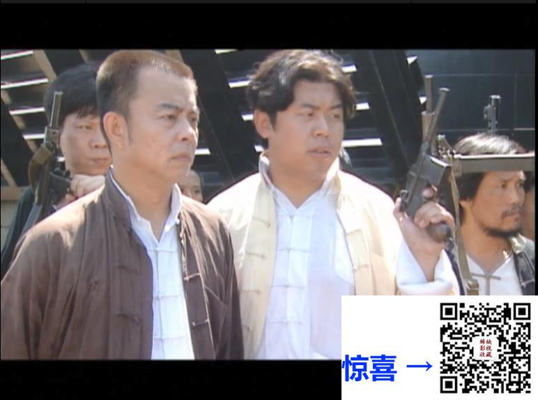 大陆-1996-相煎上海滩-20集-576p-国语无字-MKV-8.02G