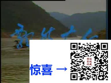 1982-飘然太白-石维坚-国语无字-共4集-MP4-811M
