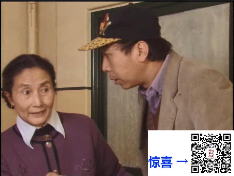 大陆-1996-其实男人最辛苦-12集-576p-国语无字-MKV-3.91G
