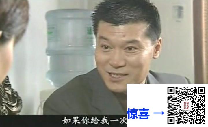 2003-无怨无悔-何政军-赵恒煊-陶慧敏-共20集-国语中字-mp4-每集约350M-无水印