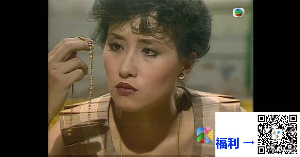 [TVB][1982][一家亲][李司棋/叶德娴/曾庆瑜][粤语无字幕][myTV SUPER下载版][1080P-MP4][1集全][1.91G] 香港电视剧 