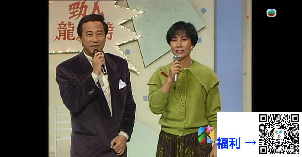 [TVB][1967][欢乐今宵 (黄金翡翠台版)][粤语无字幕][myTV SUPER WEB-DL 1080P HEVC AAC MP4][267集][569.45G] 香港综艺 
