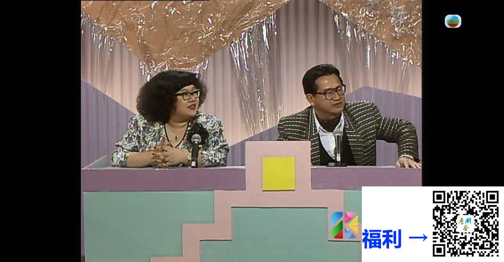 [TVB][1967][欢乐今宵 (黄金翡翠台版)][粤语无字幕][myTV SUPER WEB-DL 1080P HEVC AAC MP4][267集][569.45G] 香港综艺 