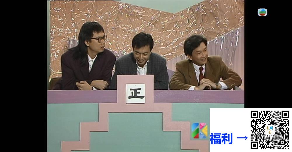 [TVB][1967][欢乐今宵 (黄金翡翠台版)][粤语无字幕][myTV SUPER WEB-DL 1080P HEVC AAC MP4][267集][569.45G] 香港综艺 