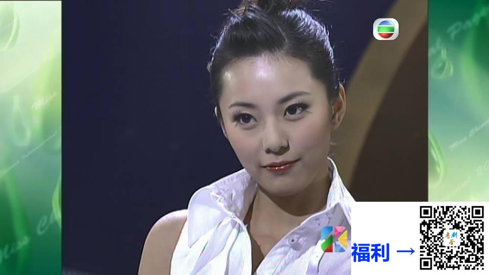 [TVB][2008][国际中华小姐竞选][粤语无字幕][myTV SUPER WEB-DL 1080P HEVC AAC MP4][2.59G] 香港综艺 