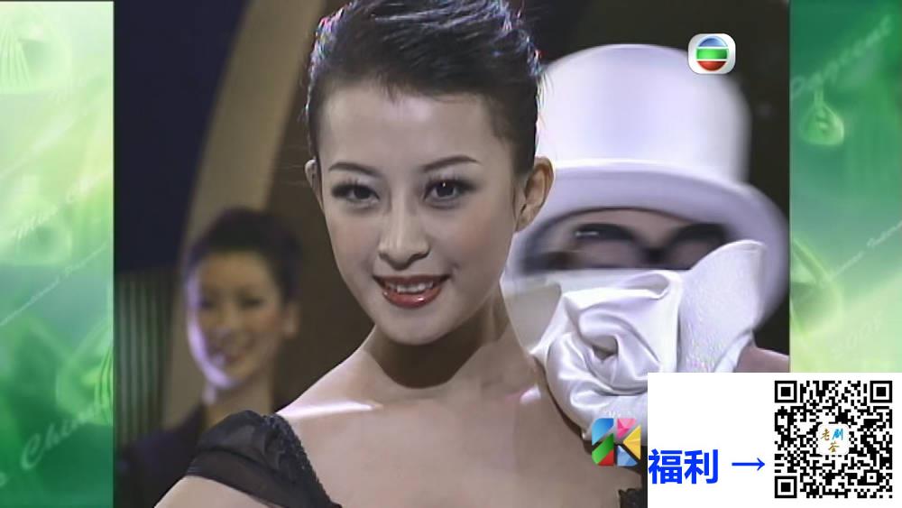 [TVB][2008][国际中华小姐竞选][粤语无字幕][myTV SUPER WEB-DL 1080P HEVC AAC MP4][2.59G] 香港综艺 