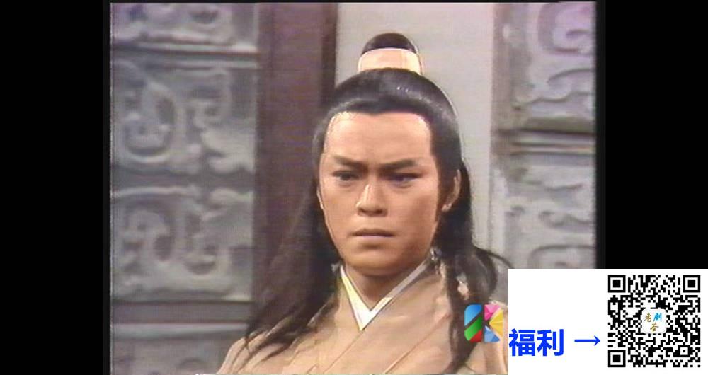 [佳视剧集][1976][仙鹤神针][罗乐林/马海伦/林巧儿][粤语无字幕][myTV SUPER下载版][1080P-MP4][74集全/单集约1G] 香港电视剧 